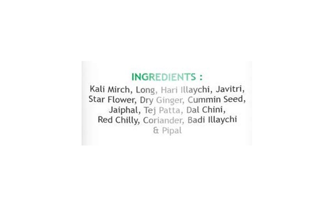 Jiwesh Powder of Garam Masala    Plastic Jar  250 grams
